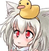 水花 宮
