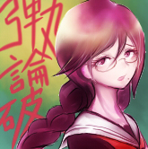 いちま