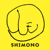 しもの