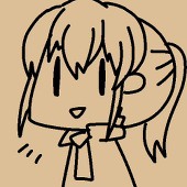 久我/たわし