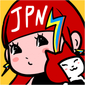 みさと