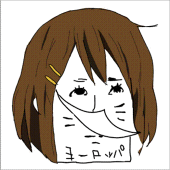 さち
