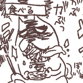 HAL*HAL