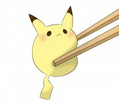 Honmei