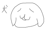 しそ☆こんぶ