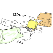 えるしー