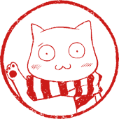 凛