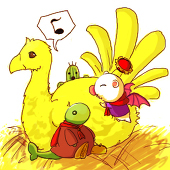 みなも