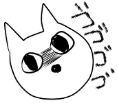 ソーチ
