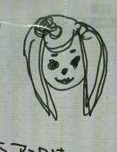 ○。ゆちん。○