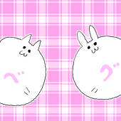 ベグ