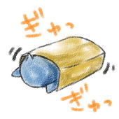 螢
