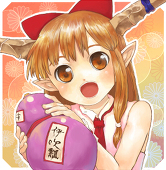 みどりそ