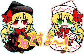 禾乃