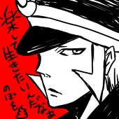 蛸西／たまご