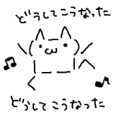 みそ