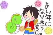 みかん