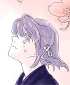 鷹司