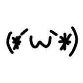ひさめし