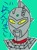 セブン