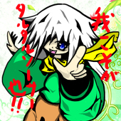 かののん