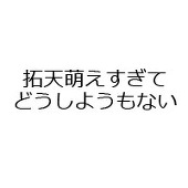 コロポン
