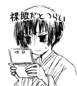 くまぞう