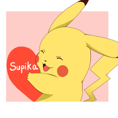 Supika