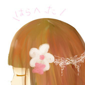 machi