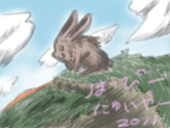 かおる