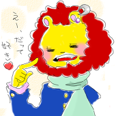 らま。