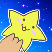 海星