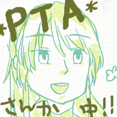 だいずや