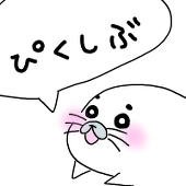 葉々