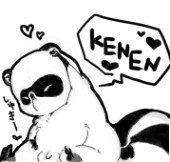 かつのこ