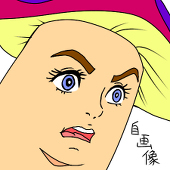ればニラ