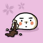 コシアン
