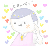 赤絵具