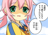 夢月