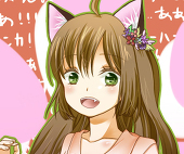 れ～あ