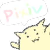 リップクリーム