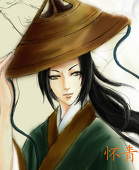 汉风弄晴—怀青