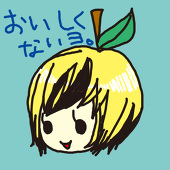 330 (ミミヲ)