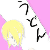 そよ子