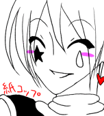 紙コップ