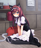 レン