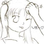 Otakusi