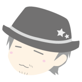 いの