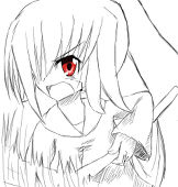 なお茶