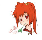 一个咔嚓